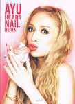 HEART NAIL BOOK