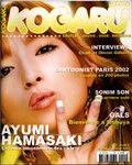 Kogaru - January 2003