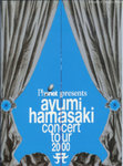 Concert Tour 2000 Blue PAMPHLET
