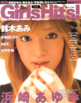 Ayumi Hamasaki JS03 covergirl