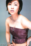 utada012