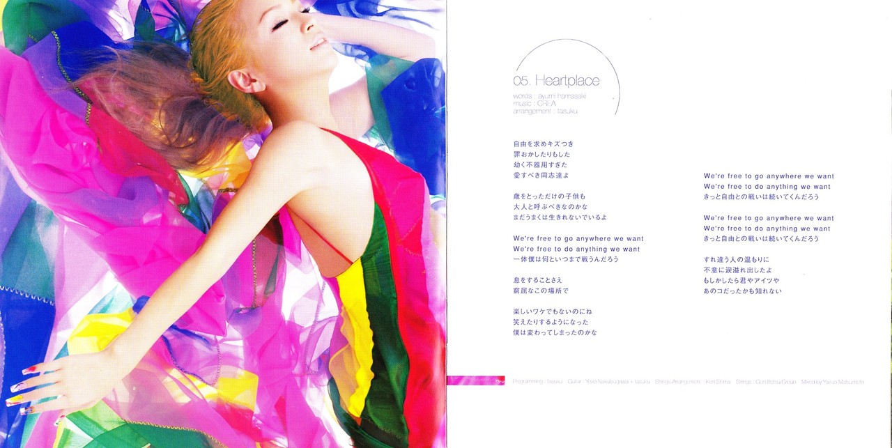 RAINBOW_0005_Booklet