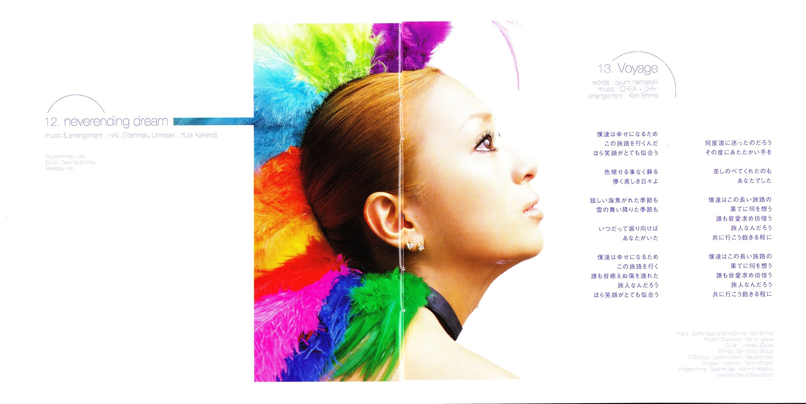 RAINBOW_0010_Booklet