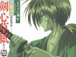 kenshin11024