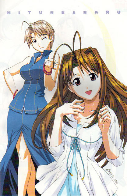 Love Hina pic - Mitsune and Naru