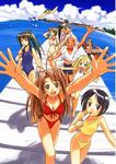 love hina pier