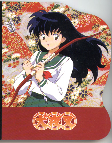 MEMOPAD_INUYASHA_KAGOME