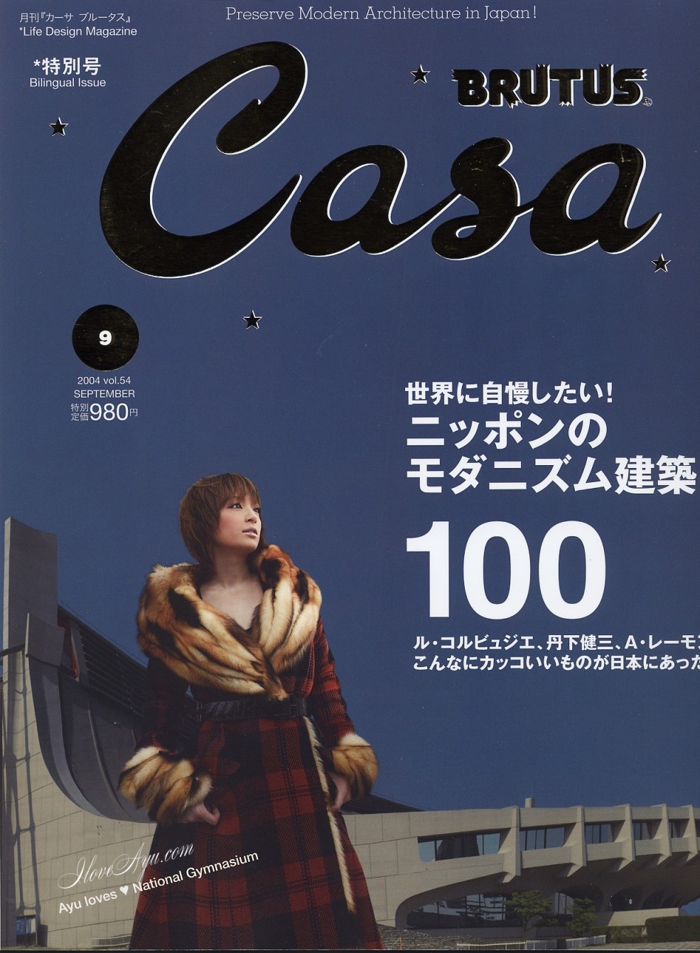 casa01