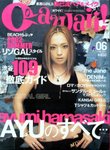 cawaii-june-2002-1