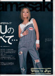 cawaii-june-2002-2