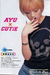 cutie-2001-2