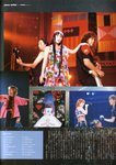 Oricon 2001 July (08)