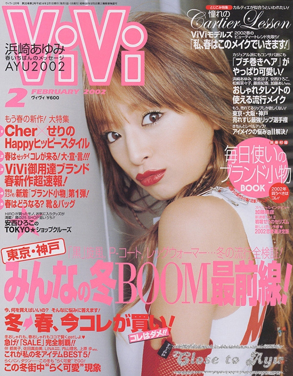 ViVi-feb-2002-1