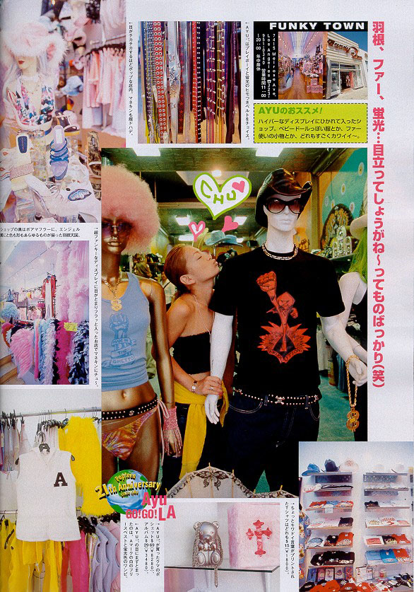 Popteen 11-01-08