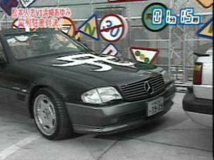 Ayu%20Benz%20(7)