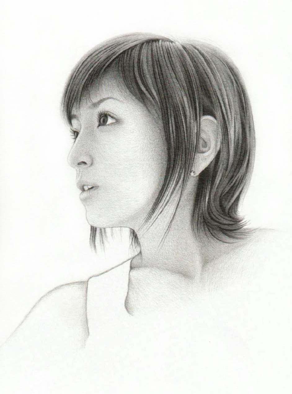 ayu megaart