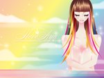 rainbow_wallpaper