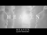 heavenud4