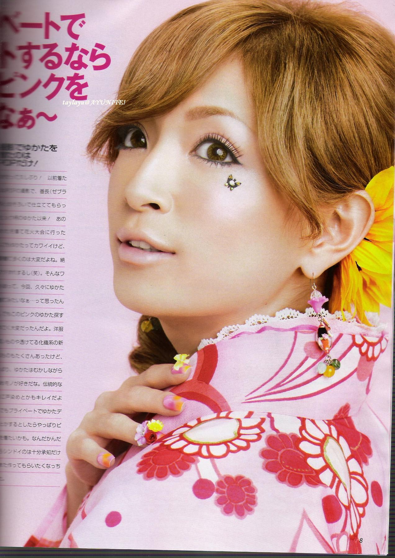 popteen2006-07-06