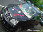 Ayumi Hamasaki car22