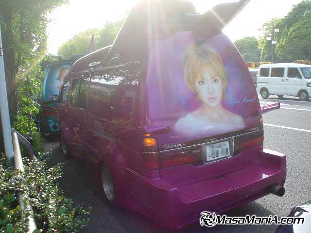 Ayumi Hamasaki car27