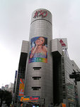glitter/fated poster Shibuya