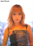 Ayumi Hamasaki JS0402