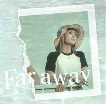 faraway