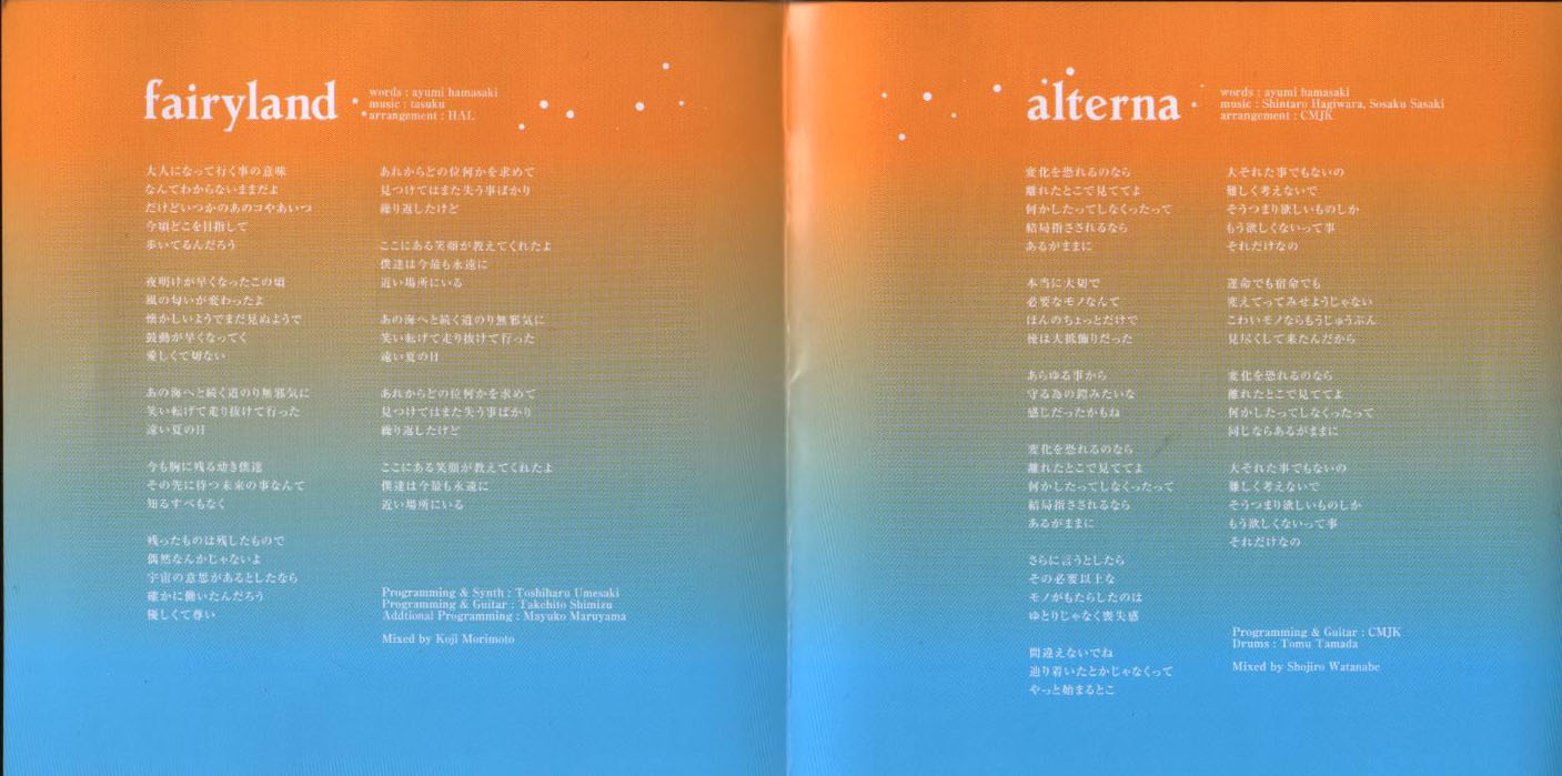 Booklet inside